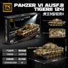First-Class Tk8004 Superior-Grade Wwii King Superior-Grade Tiger Superior-Grade B Design-Pattern Ii Military-Themed Assembly-Set Superior-Grade