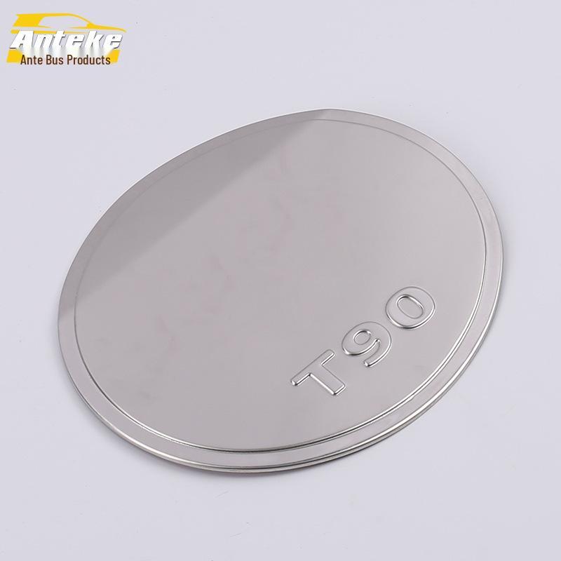 T90 Fuel Tank Cap Protective Film & Sequin Stickers - Anti-Scratch Car Accessories