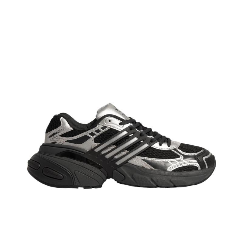 adidas Adistar XLG Core Black Silver Metallic Carbon Men Sneakers KJ1387