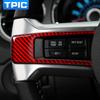 For Ford Mustang 2009-2013 Carbon Fiber Steering Wheel Panel Cover Trim Sticker Car Interior Decoration Tuning Accessories
