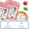 Ryukakusan Herbal Throat Lozenges & Candy