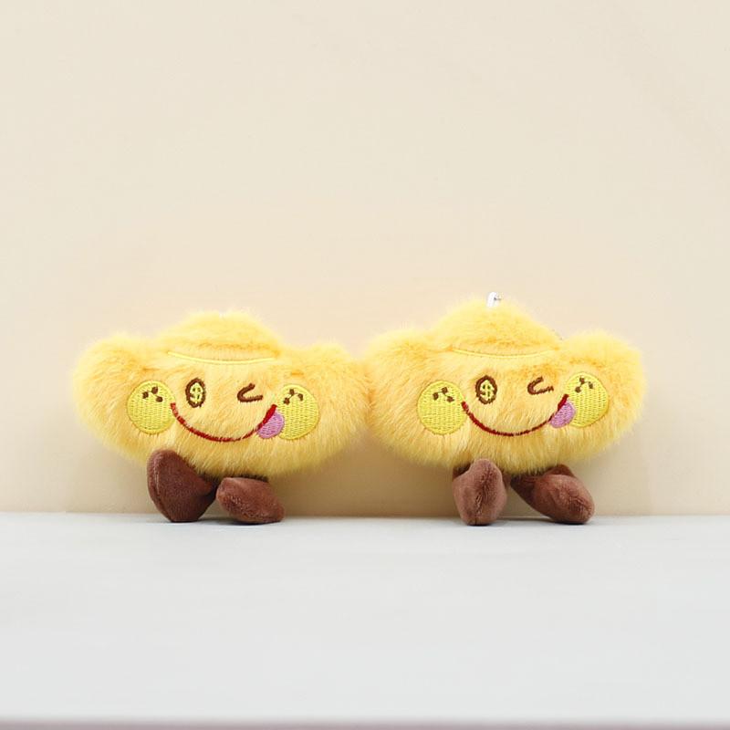Fortune Lucky Gold Coin Pendant Plush Yuanbao Keychain  Bag Charm Toy Doll