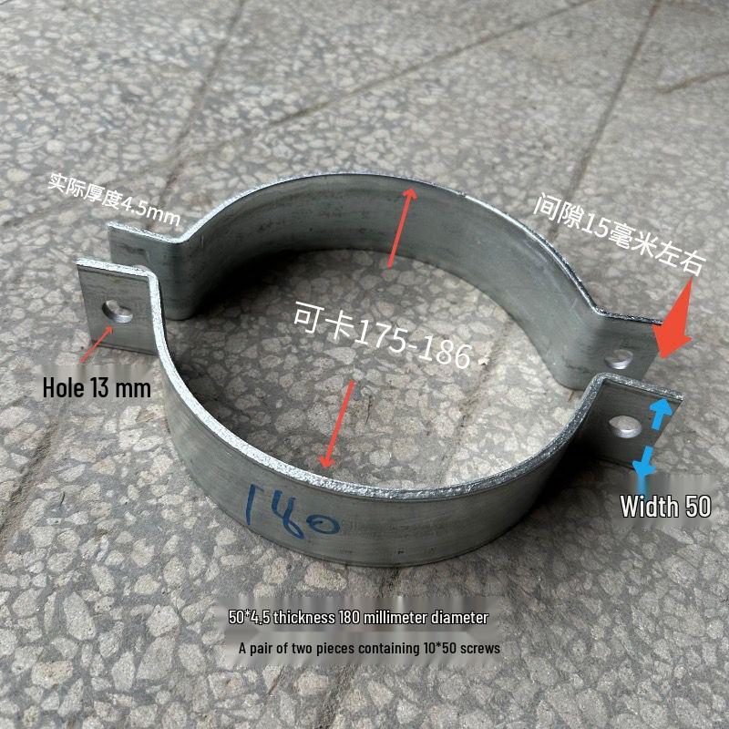 Abrazadera de Mástil y Cable de Viento Semicircular de Servicio Pesado para Postes de Cemento