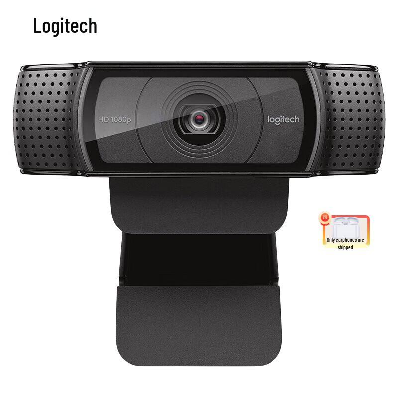 

Logitech C920e HD Webcam