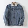 Men's Thickened Lambswool Denim Jacket - Warm, Trendy, Casual Winter Outerwear