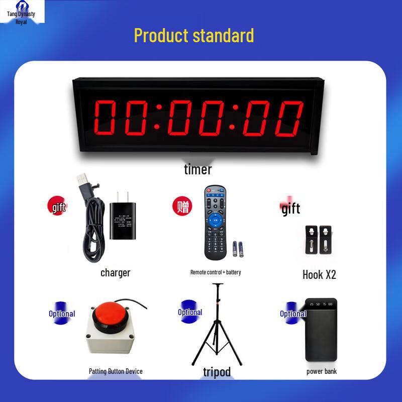 

LED Competition Timer Stopwatch