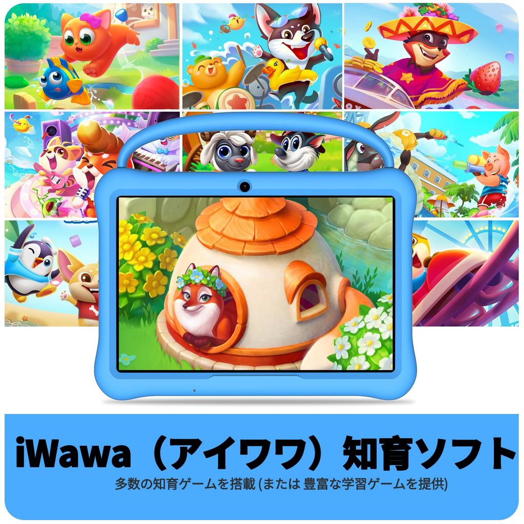 Kinder Android Groß HD IPS iWawa Eltern-Lern-Kleinkind-Tablet Bluetooth 10-Zoll (25 cm) Tablet, 13 Zoll, 64GB, Display, Vorinstalliert, Bedienelemente,