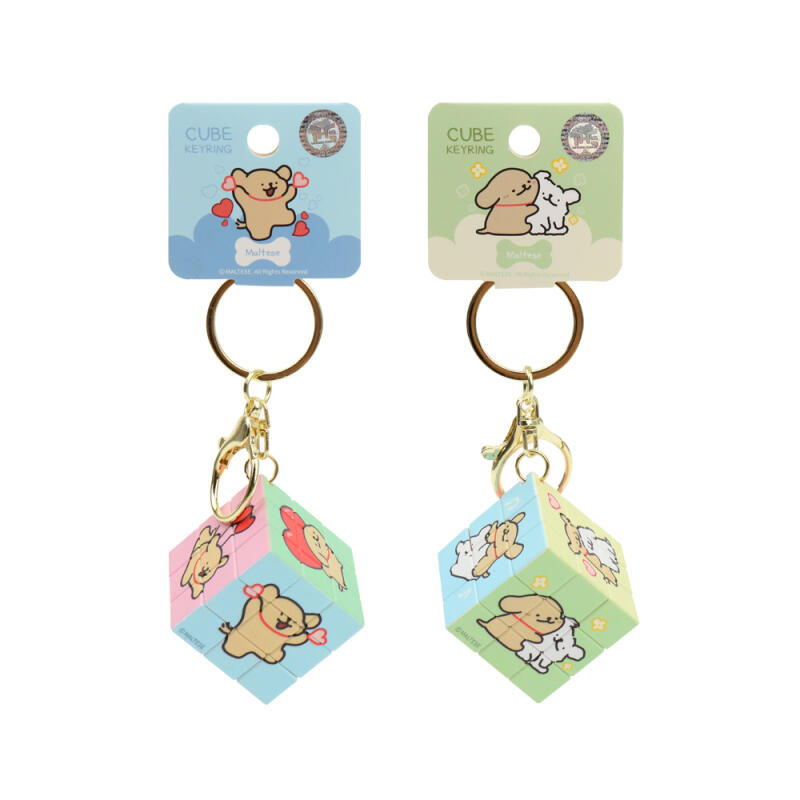 Maltese Mini Cube Keyring (4 types) Maltese & Retriever