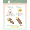 Orna Organic Shampoo Treatment Set Additive-free Made in Japan (Smooth (bottle, 500ml each))