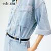 Edition Women's Retro Blue Denim Dress with Wide Sleeves & Belt