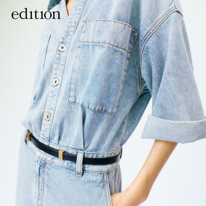 Edition Women's Retro Blue Denim Dress with Wide Sleeves & Belt