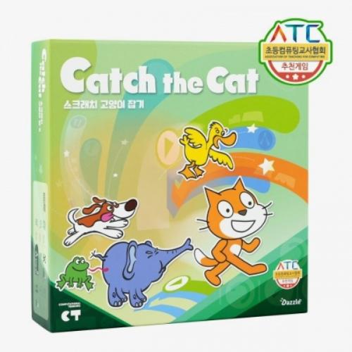 Scratch Catch the Cat