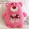 Cute Plush Pudding Bag Candy Bag Mini Balls Panda Koala Capybara Yellow Bear Dolls Animals Plush Pillow Birthday Gift for Girls