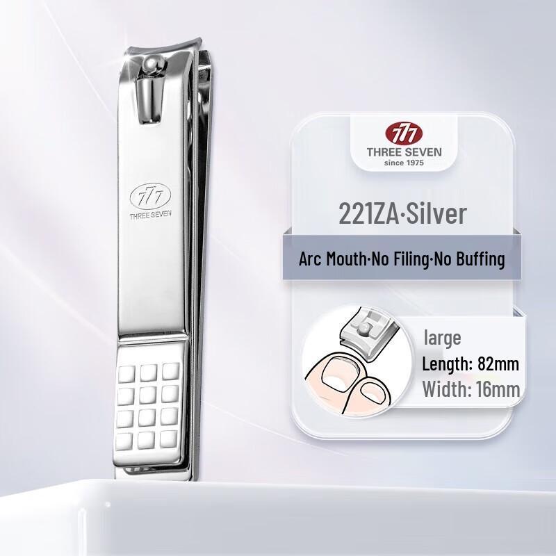 777 Nail Clipper