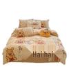 Cozy Winter Flannel Bedding Set: Warm Velvet Duvet Cover, Bed Sheet, and Pillowcases for Dorms