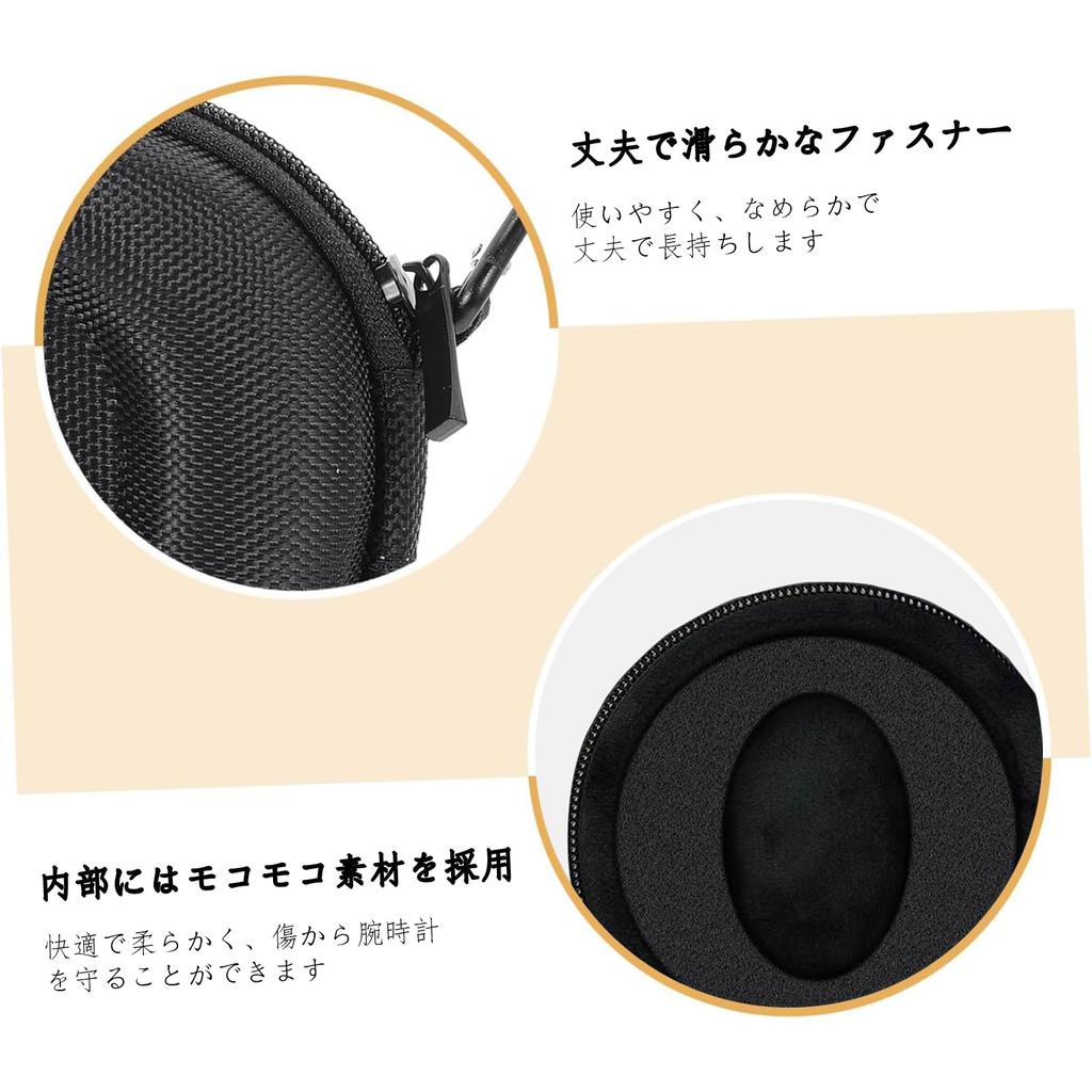 Yuswqin Watch Portable Watch Holds Watches up to 51mm 4 Sponges and 1 Case, Case, (Includes Carabiner) (1)