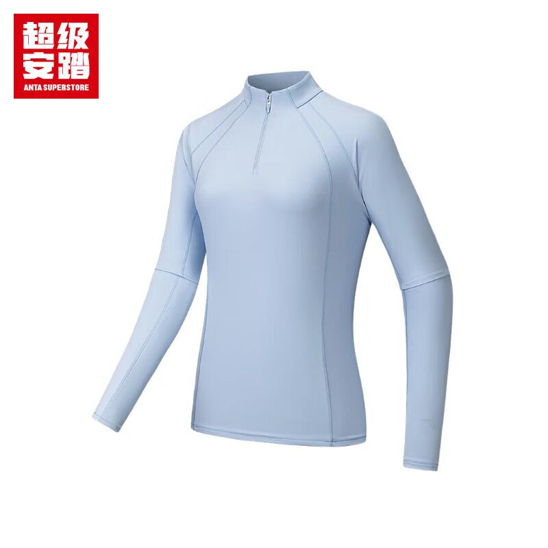 Anta Women s Half-Zip Long Sleeve Sports Pullover 2XL
