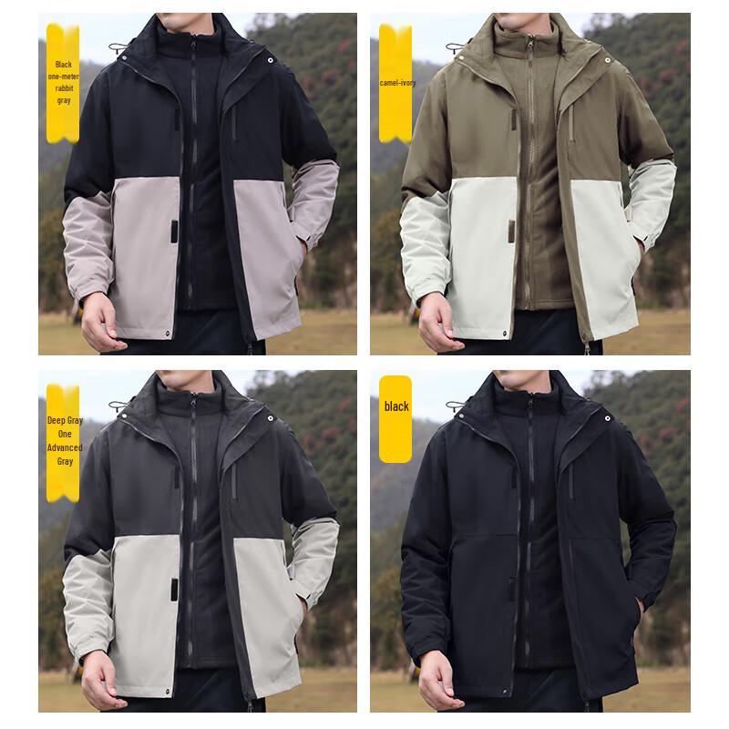 ROMON Men's 3-in-1 Outdoor Jacket