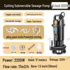 High-Power Submersible Sewage Cutting Pump for Feces, Biogas, and Septic Tanks