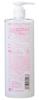 Sake Clear Vitamin Lotion, Moisturizing,