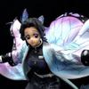 23CM Demon Slayer Kochou Shinobu GK PVC Actionfigur Anime Figur Modell Spielzeug Sammlung Ornament Kinderpuppe Geschenk