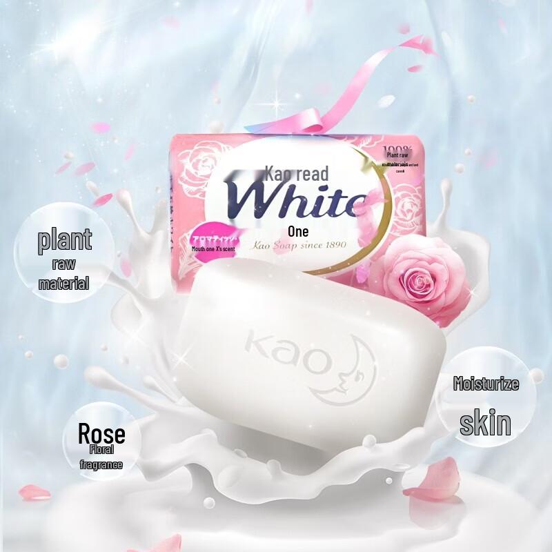Kao Rose Scented Soap Bar