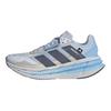 adidas Adistar 3 Crystal Sky Women Sneakers Blue Crystal-Sky Onix KI6045