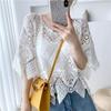 2025 Women's Casual Lace Blouse: Short Sleeve Crochet Shawl, Hollow Out, Fashionable Knit Top