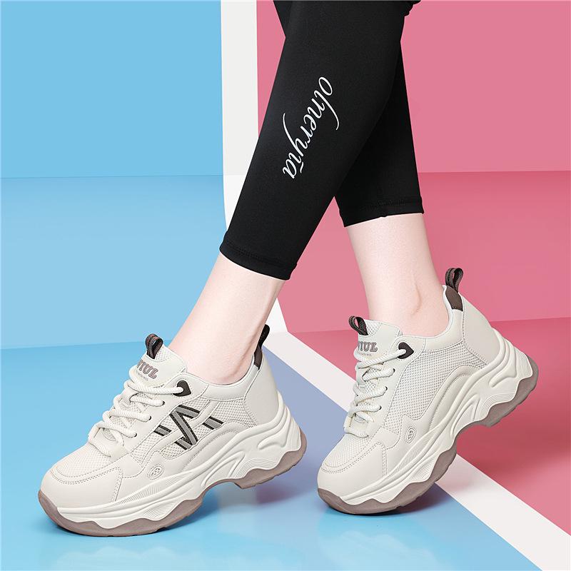 Golden Rabbit Women's Black Dad Shoes 2025 - Trendy Autumn Mesh with Thick Non-slip Sole