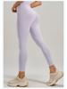 Pantalones de Yoga de Cintura Alta Levanta Glúteos para Mujer - Tacto Nude Otoño/Invierno, Alta Elasticidad Ropa de Fitness, Mallas Cortas para Correr