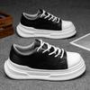 Light Luxury Autumn Low-top Sports and Leisure Youth Platform Martin Shoes Leather Board Shoes