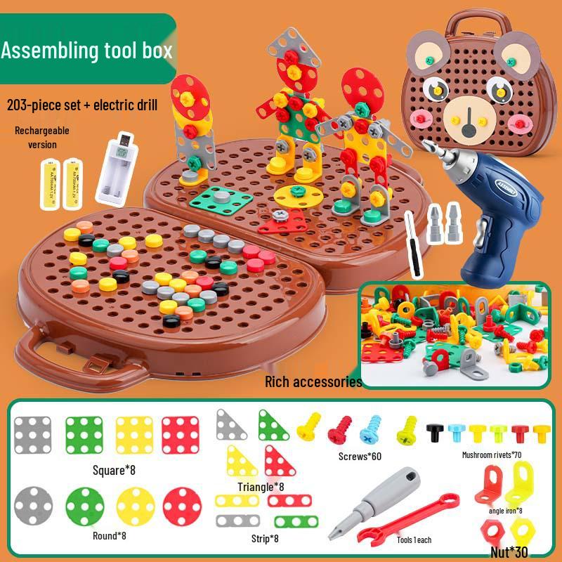 Children's Educational Electric Drill & Screwdriver Repair Toolbox