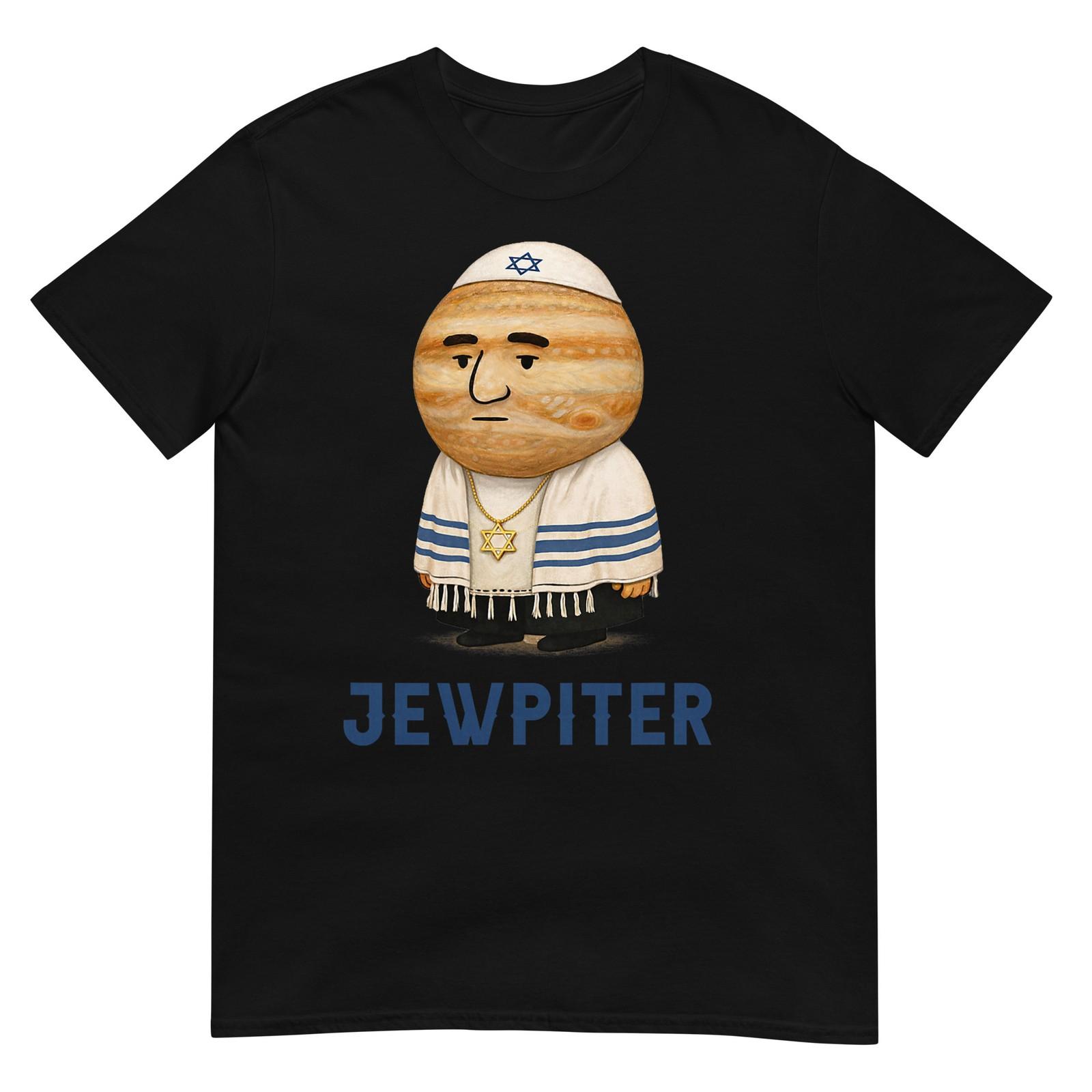 Funny Hanukkah Jewish Humor Hebrew Joke T-Shirt S разноцветный