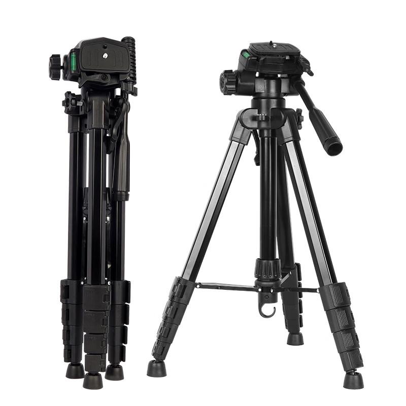 Lilang 1.7M Fishing Lamp & Camera Tripod Stand