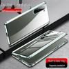 Compatible Samsung S25u HD Full Coverage Transparent Protective Magnetic Metal Case