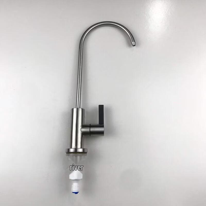 

OEING Stainless Steel Kitchen Water Purifier Faucet