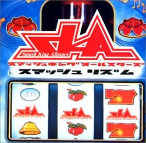 

CD Smashrhythm Japan ObiJapanese PopRock Used
