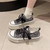 Scarpe da donna – Sneakers