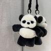 Running Design Plush Keychain Wiggly Design Stuffed Keychain Fun Plush Keyring  For Adults
