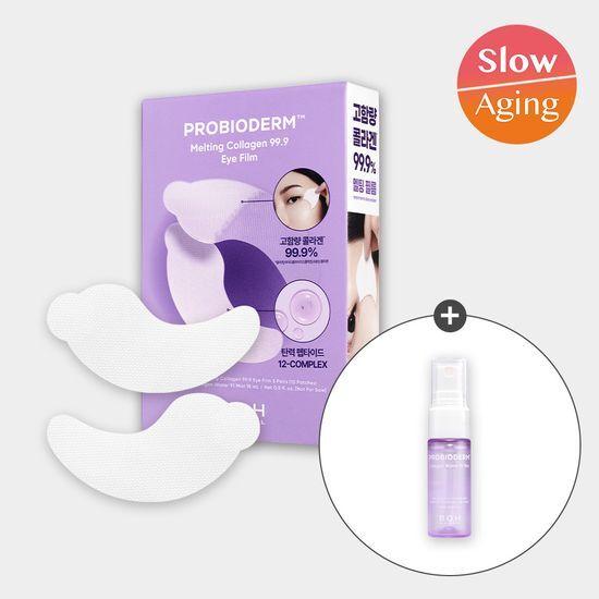 BIOHEALBOH Probioderm 99.9 Melting Collagen Eye Film Planning