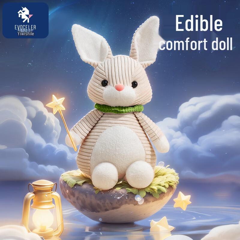 EVOCELER Baby Soothing Comforter Toy