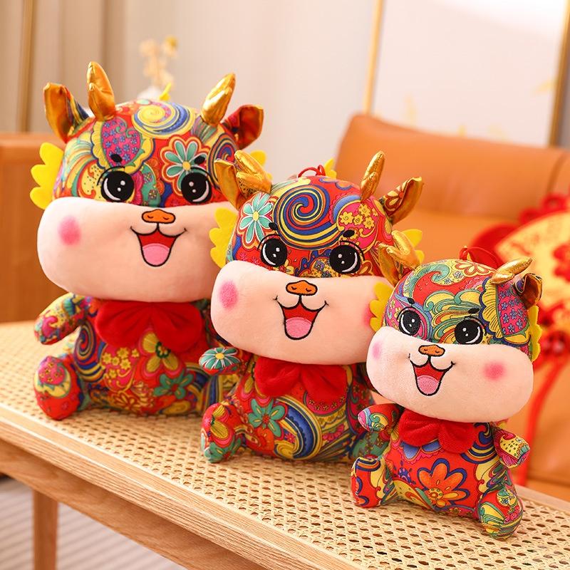 2024 Year Of The Dragon Plush Toy Large Size Stuffed Animal For New Year's Gift