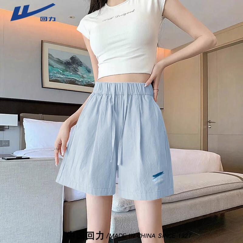 Warrior Women s Ice Silk Quick-Dry Shorts L