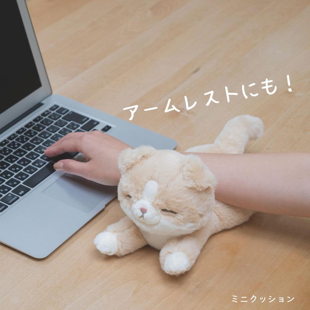 Livheart Mini Scottish Fold 30cm Fluffy Armrest Plush Cushion, "Kutattobiyori" (approx. long), Toy, 37110-14