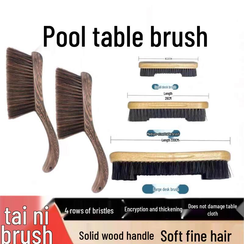 Solid Wood 4-Row Billiard Table Brushes (2-pack)