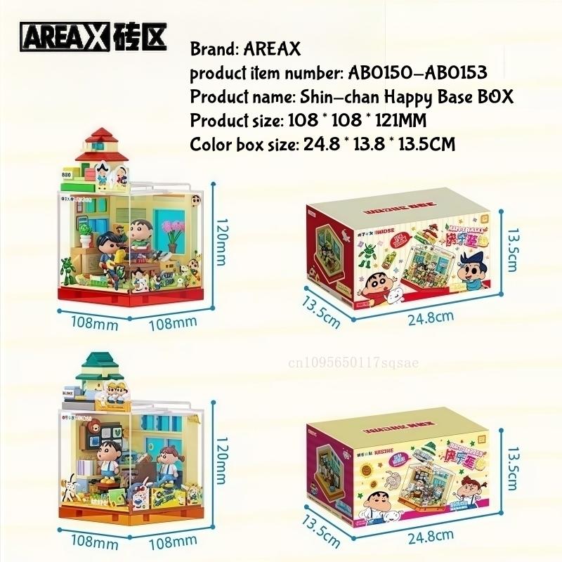 New Areax Co Branded Crayon Shin-Chan Building Blocks Happy Base Box Construction Model Collection Puzzle Children'S Toys Gift