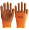 Terry Brushed Foam Latex Coated Hand Gloves