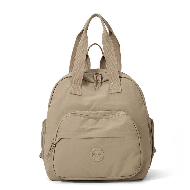 Women's Travel Backpack Lightweight Water-repellent Nylon Bag Large Capacity Backpack