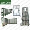 Quanzhida Tactical & Physical Training Equipment