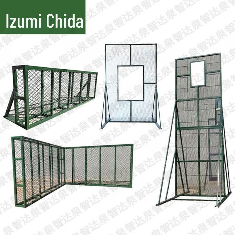 Quanzhida Tactical & Physical Training Equipment